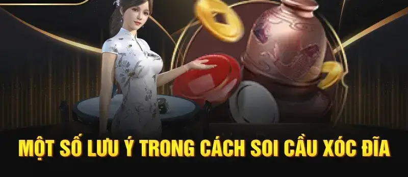 Cầu Bệt Xóc Đĩa - Khám Phá Về Trò Chơi Cổ Điển Gắn Liền Với Văn Hóa Việt Nam Cầu Bệt Xóc Đĩa - Khám Phá Về Trò Chơi Cổ Điển Gắn Liền Với Văn Hóa Việt Nam